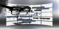 卫生间简单装修多少钱 卫生间装修要点