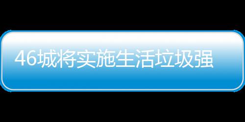耳鸡汤汤水瓜银宜汤宜菜的木暖人水最